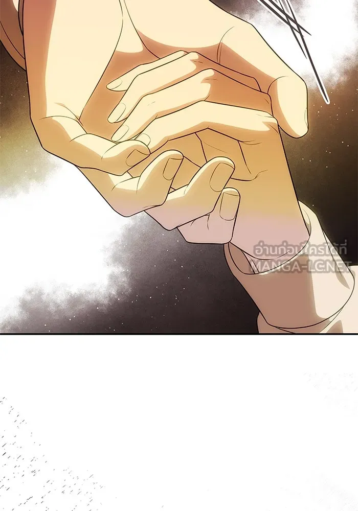 เกมรักจับสามี ตอนที่ 52 รูปที่ 63