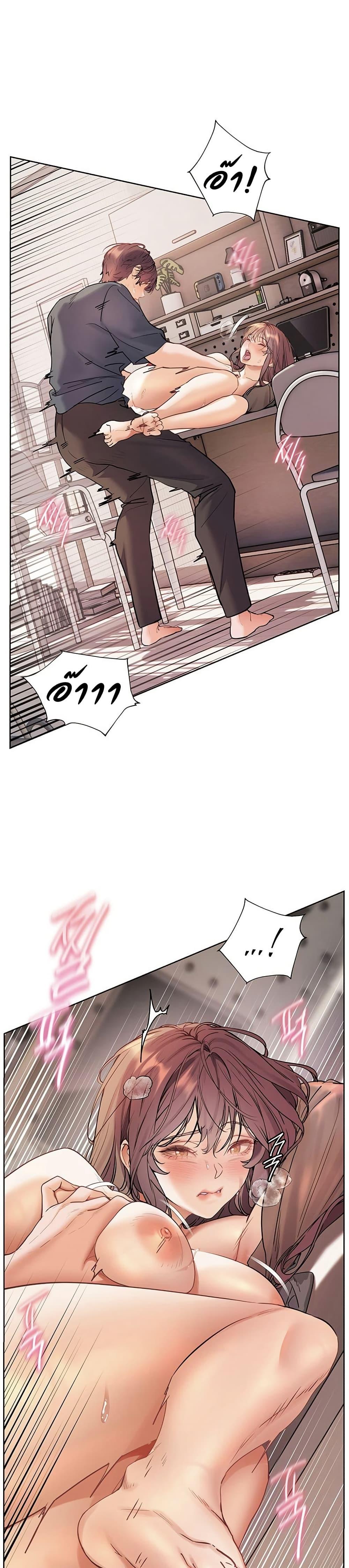 Doujin-Lc- อ่าน โดจิน มังฮวา เกาหลี ญี่ปุ่น จีน แปลไทย Teacher’s Efforts ตอนที่ 1 2 3 4 5 6 7 8 9 10 11 12 13 14 ฟรี ไม่มีโฆษณา อ่าน โดจิน Manhwa เกาหลี ญี่ปุ่น จีน เรามีครบ คัดมาให้เน้นๆ โดจิน 18+ รับประกันความฟินโดย  Doujin Lc