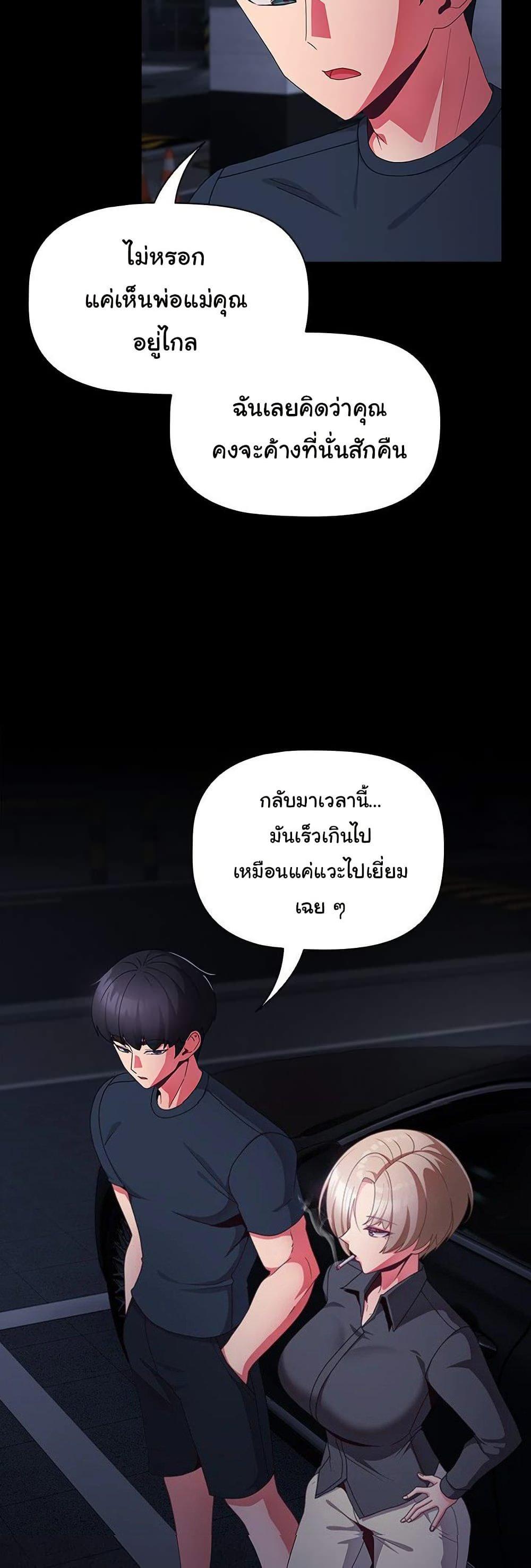 Doujin-Lc- อ่าน โดจิน มังฮวา เกาหลี ญี่ปุ่น จีน แปลไทย People of The Dark ตอนที่ 1 2 3 4 5 6 7 8 9 10 11 12 13 14 ฟรี ไม่มีโฆษณา อ่าน โดจิน Manhwa เกาหลี ญี่ปุ่น จีน เรามีครบ คัดมาให้เน้นๆ โดจิน 18+ รับประกันความฟินโดย  Doujin Lc