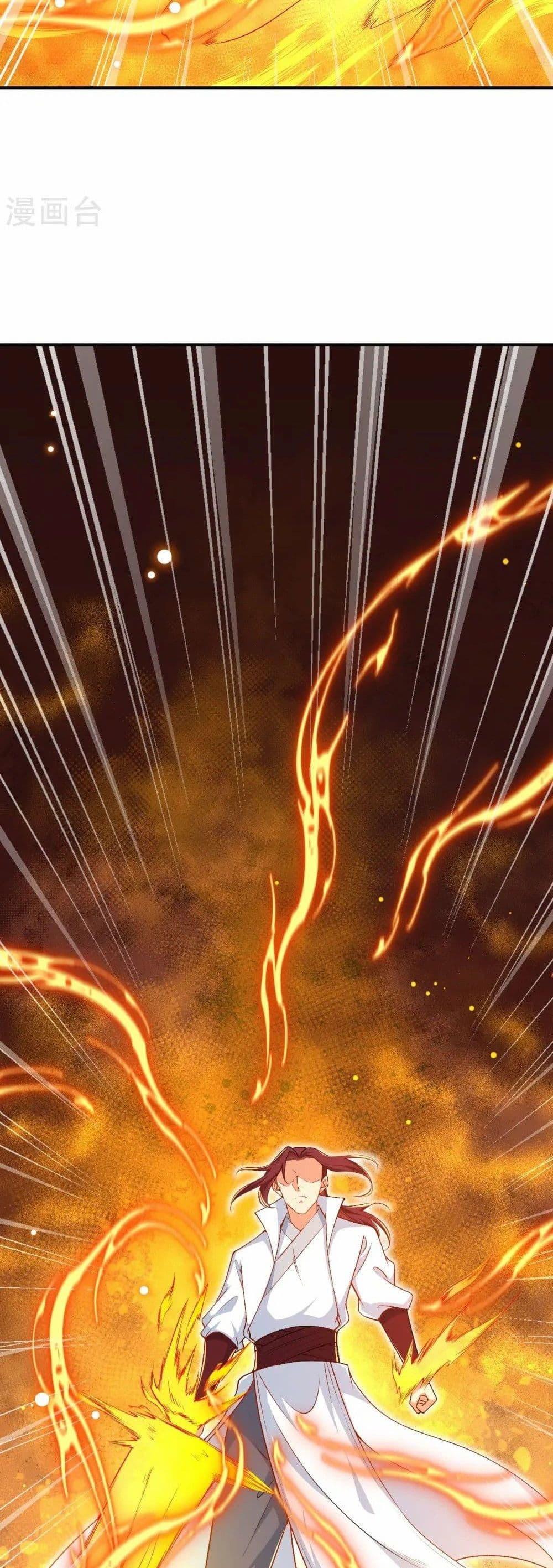 Manga-lc-com อ่านมังงะ อ่านการ์ตูน ออนไลน์ ฟรี Against the Gods อสูรพลิกฟ้า ตอนที่ 1 2 3 4 5 6 7 8 9 10 11 12 13 14 ฟรี ไม่มีโฆษณา Manga-lc - อ่าน มังงะ อ่าน การ์ตูน ออนไลน์ อ่านมังงะ ฟรี