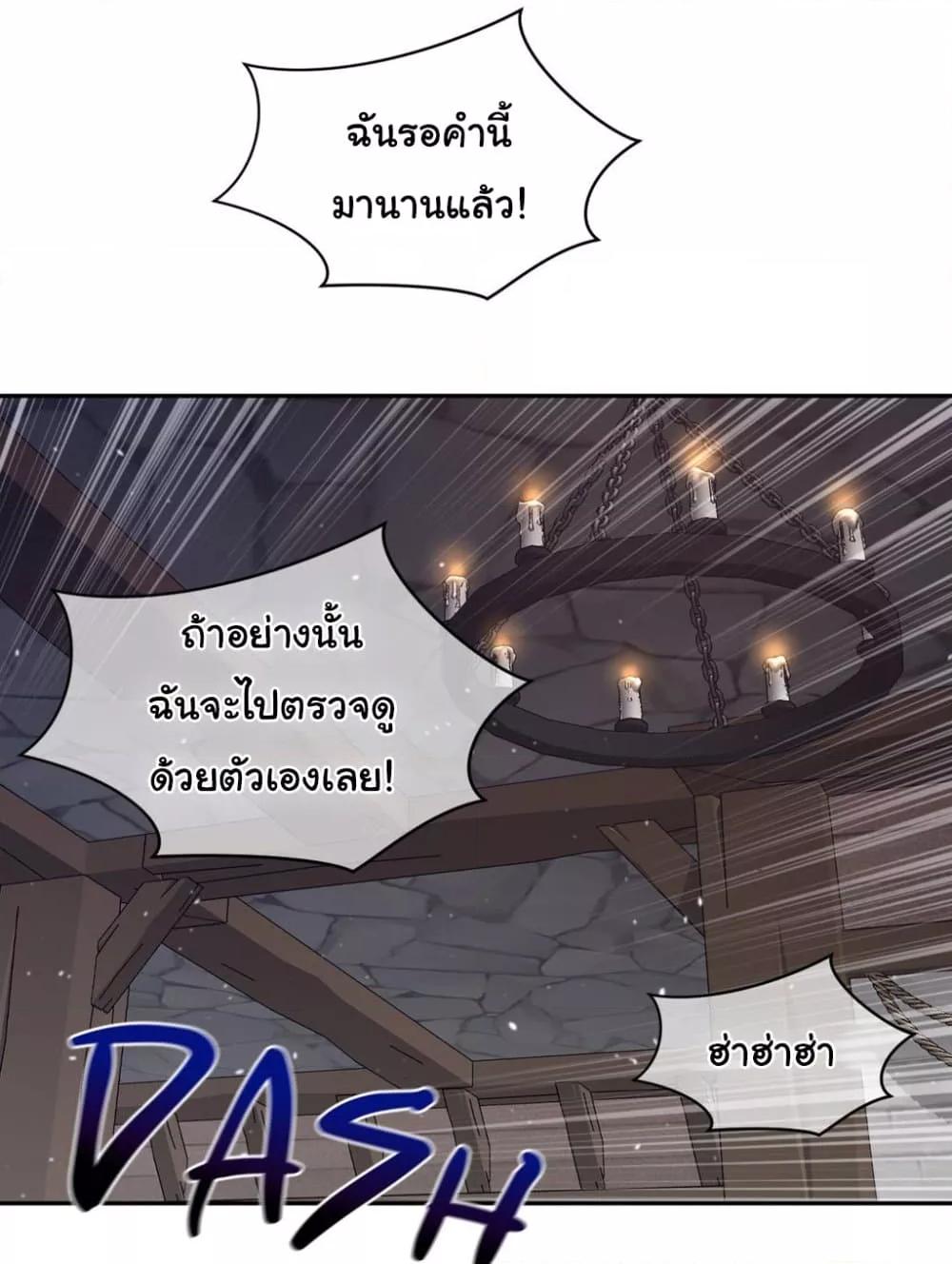 Doujin-Lc- อ่าน โดจิน มังฮวา เกาหลี ญี่ปุ่น จีน แปลไทย Perfect Half ตอนที่ 1 2 3 4 5 6 7 8 9 10 11 12 13 14 ฟรี ไม่มีโฆษณา อ่าน โดจิน Manhwa เกาหลี ญี่ปุ่น จีน เรามีครบ คัดมาให้เน้นๆ โดจิน 18+ รับประกันความฟินโดย  Doujin Lc