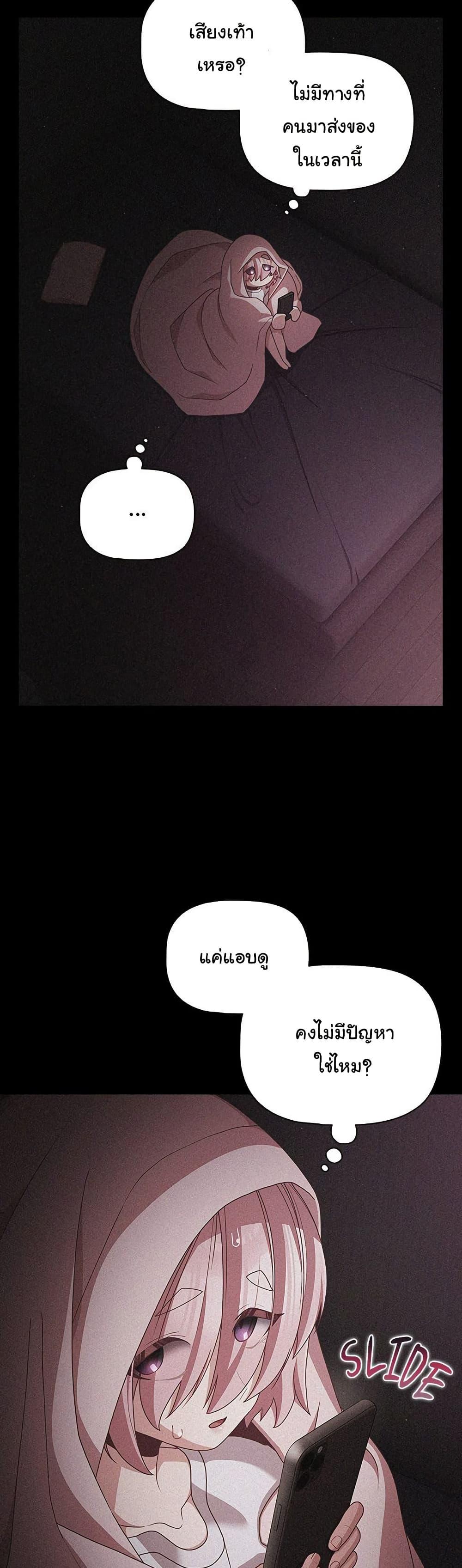 Doujin-Lc- อ่าน โดจิน มังฮวา เกาหลี ญี่ปุ่น จีน แปลไทย People of The Dark ตอนที่ 1 2 3 4 5 6 7 8 9 10 11 12 13 14 ฟรี ไม่มีโฆษณา อ่าน โดจิน Manhwa เกาหลี ญี่ปุ่น จีน เรามีครบ คัดมาให้เน้นๆ โดจิน 18+ รับประกันความฟินโดย  Doujin Lc