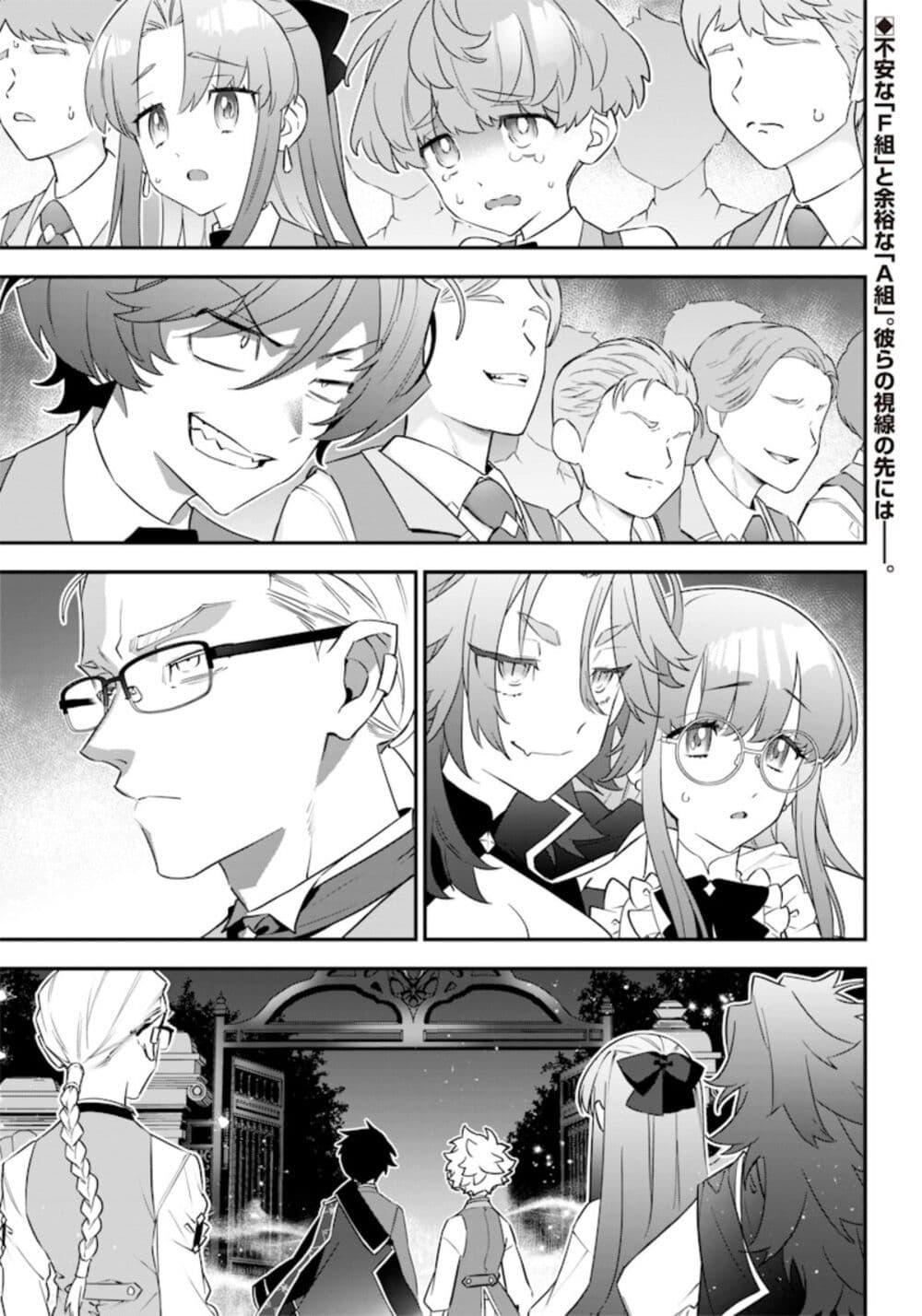 Manga-lc-com อ่านมังงะ อ่านการ์ตูน ออนไลน์ ฟรี Sekai ni Hitori, Zenzokusei Mahou no Tsukaite ตอนที่ 1 2 3 4 5 6 7 8 9 10 11 12 13 14 ฟรี ไม่มีโฆษณา Manga-lc - อ่าน มังงะ อ่าน การ์ตูน ออนไลน์ อ่านมังงะ ฟรี