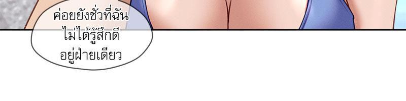 Doujin-Lc- อ่าน โดจิน มังฮวา เกาหลี ญี่ปุ่น จีน แปลไทย The Gacha Girl Next ตอนที่ 1 2 3 4 5 6 7 8 9 10 11 12 13 14 ฟรี ไม่มีโฆษณา อ่าน โดจิน Manhwa เกาหลี ญี่ปุ่น จีน เรามีครบ คัดมาให้เน้นๆ โดจิน 18+ รับประกันความฟินโดย  Doujin Lc