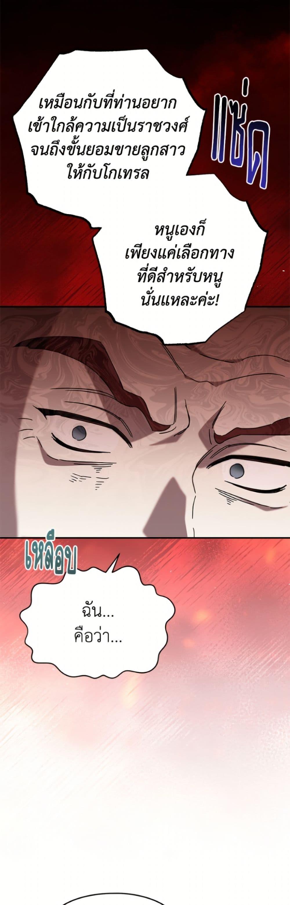 Manga-lc-com อ่านมังงะ อ่านการ์ตูน ออนไลน์ ฟรี I Don’t Want to Work! ตอนที่ 1 2 3 4 5 6 7 8 9 10 11 12 13 14 ฟรี ไม่มีโฆษณา Manga-lc - อ่าน มังงะ อ่าน การ์ตูน ออนไลน์ อ่านมังงะ ฟรี