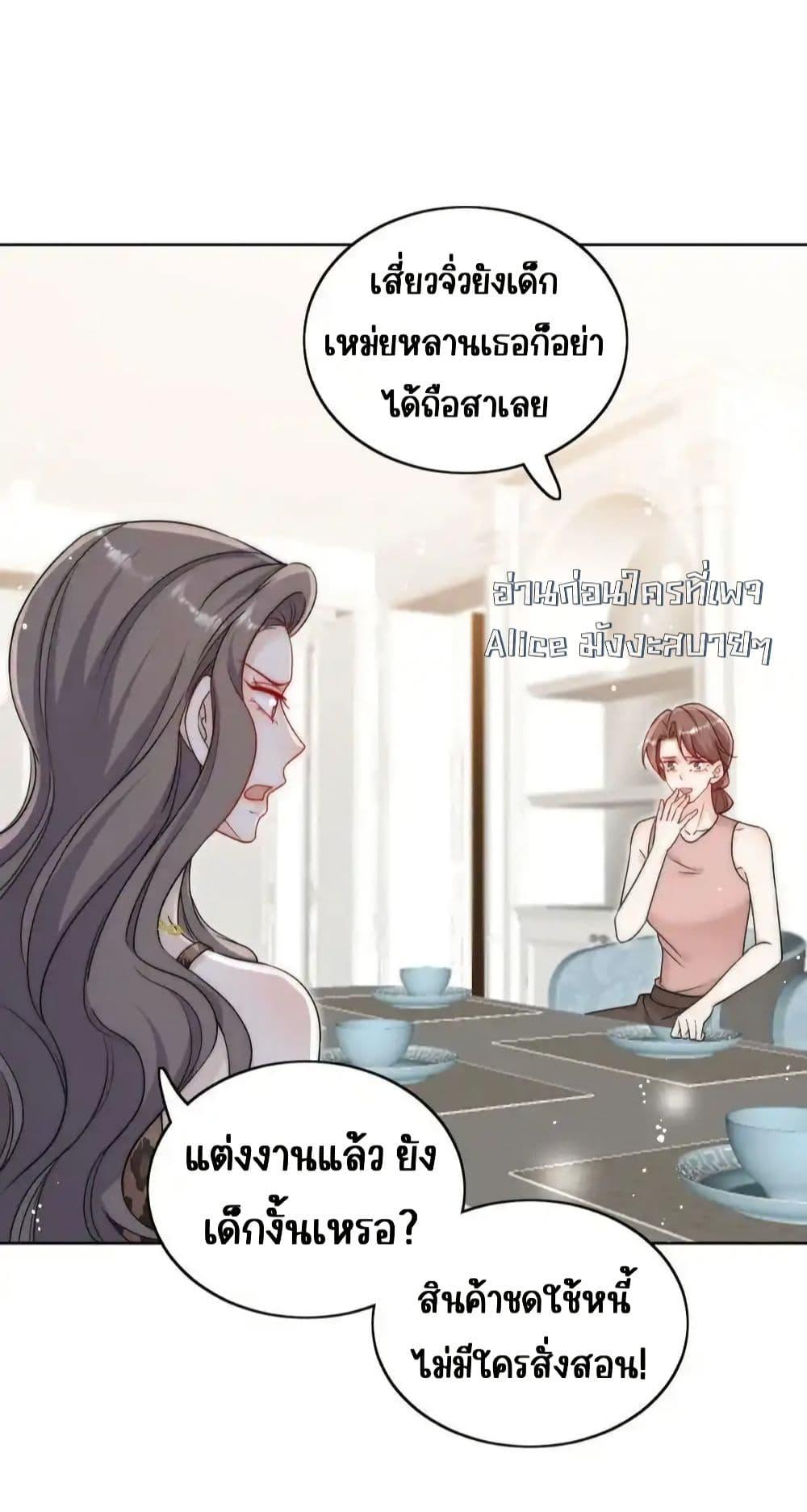 Manga-lc-com อ่านมังงะ อ่านการ์ตูน ออนไลน์ ฟรี BowDown–ศัตร ตอนที่ 1 2 3 4 5 6 7 8 9 10 11 12 13 14 ฟรี ไม่มีโฆษณา Manga-lc - อ่าน มังงะ อ่าน การ์ตูน ออนไลน์ อ่านมังงะ ฟรี