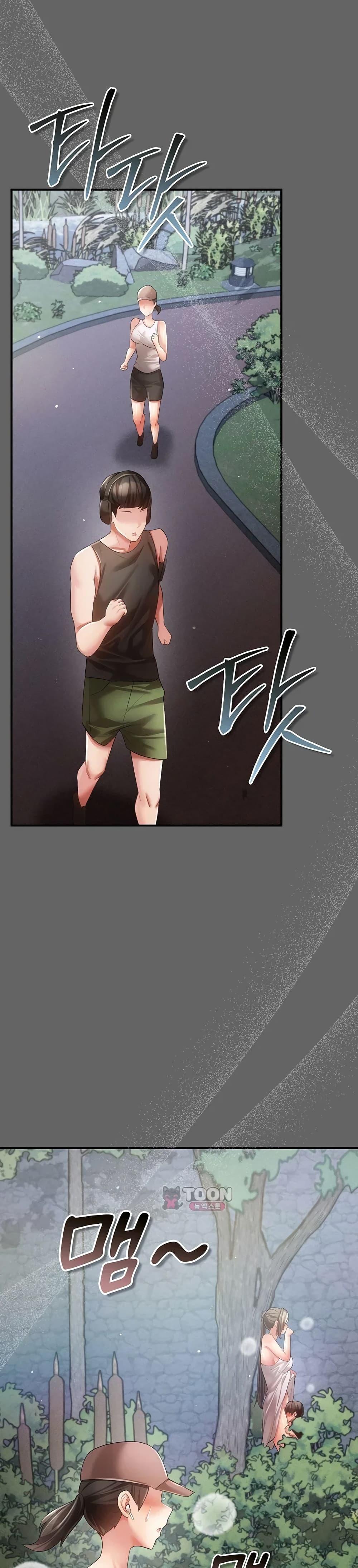Doujin-Lc- อ่าน โดจิน มังฮวา เกาหลี ญี่ปุ่น จีน แปลไทย Perverted Pure ตอนที่ 1 2 3 4 5 6 7 8 9 10 11 12 13 14 ฟรี ไม่มีโฆษณา อ่าน โดจิน Manhwa เกาหลี ญี่ปุ่น จีน เรามีครบ คัดมาให้เน้นๆ โดจิน 18+ รับประกันความฟินโดย  Doujin Lc