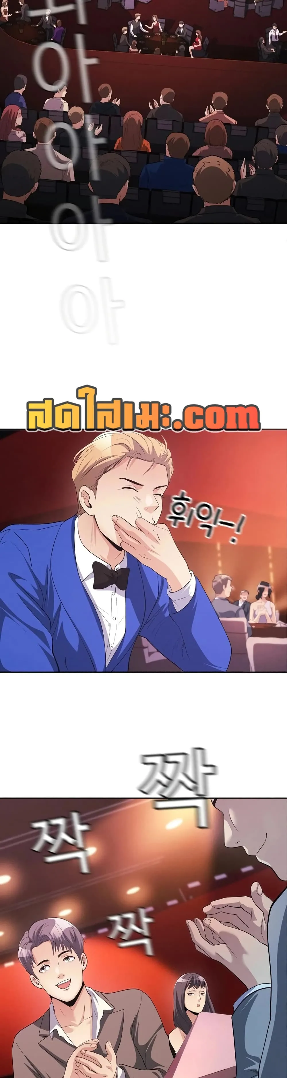 Manga-lc-com อ่านมังงะ อ่านการ์ตูน ออนไลน์ ฟรี Movies Are Real ตอนที่ 1 2 3 4 5 6 7 8 9 10 11 12 13 14 ฟรี ไม่มีโฆษณา Manga-lc - อ่าน มังงะ อ่าน การ์ตูน ออนไลน์ อ่านมังงะ ฟรี