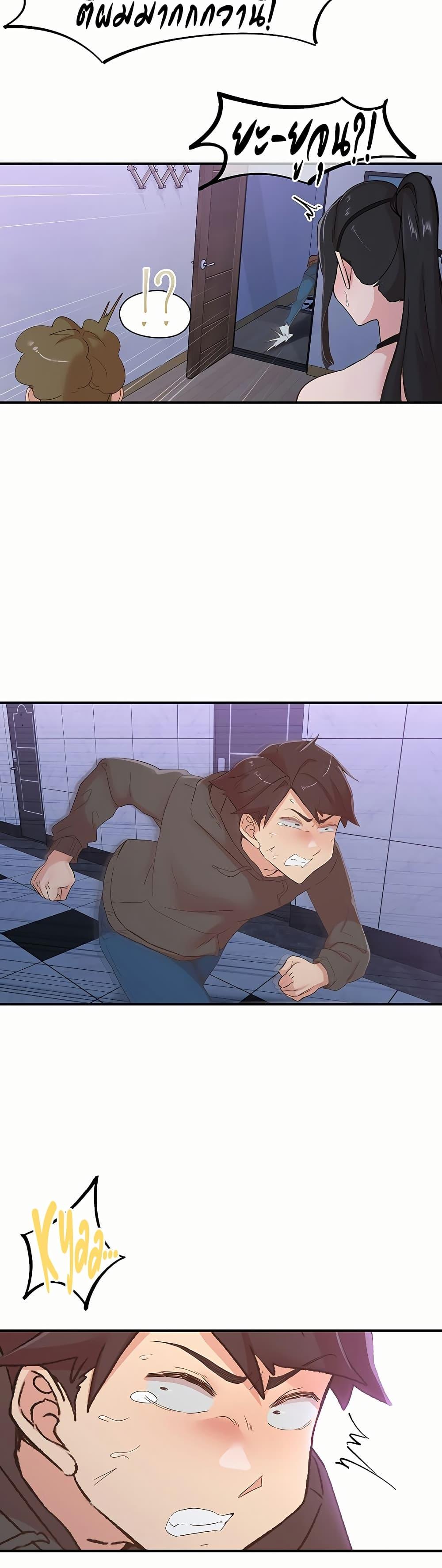 Doujin-Lc- อ่าน โดจิน มังฮวา เกาหลี ญี่ปุ่น จีน แปลไทย Tremors ตอนที่ 1 2 3 4 5 6 7 8 9 10 11 12 13 14 ฟรี ไม่มีโฆษณา อ่าน โดจิน Manhwa เกาหลี ญี่ปุ่น จีน เรามีครบ คัดมาให้เน้นๆ โดจิน 18+ รับประกันความฟินโดย  Doujin Lc