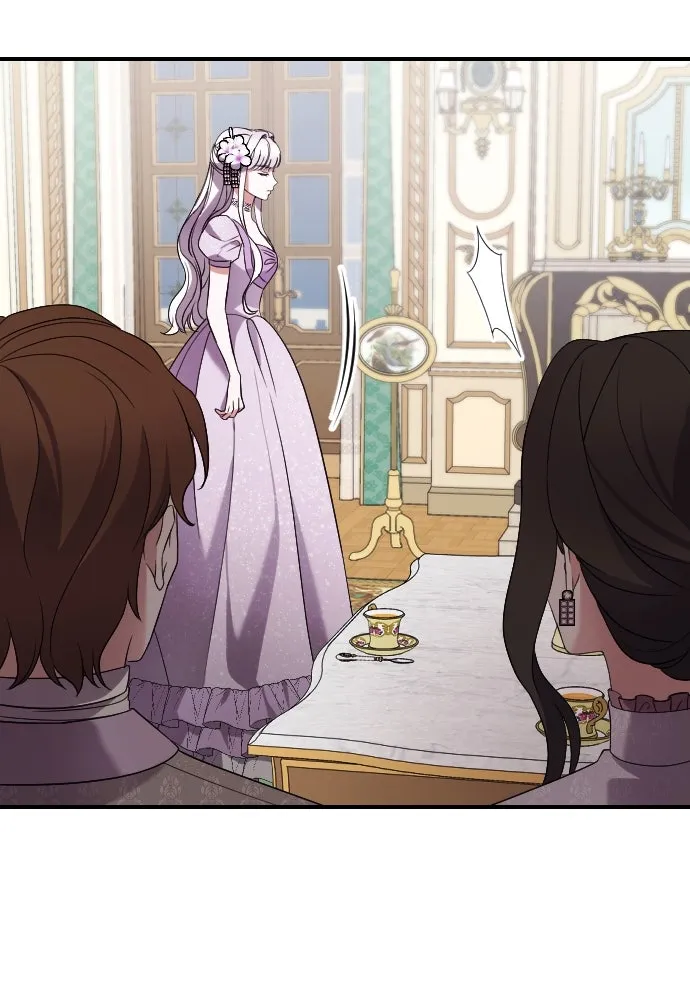 หมาป่าคู่เคียงบัลลังก์ ตอนที่ 5 รูปที่ 70