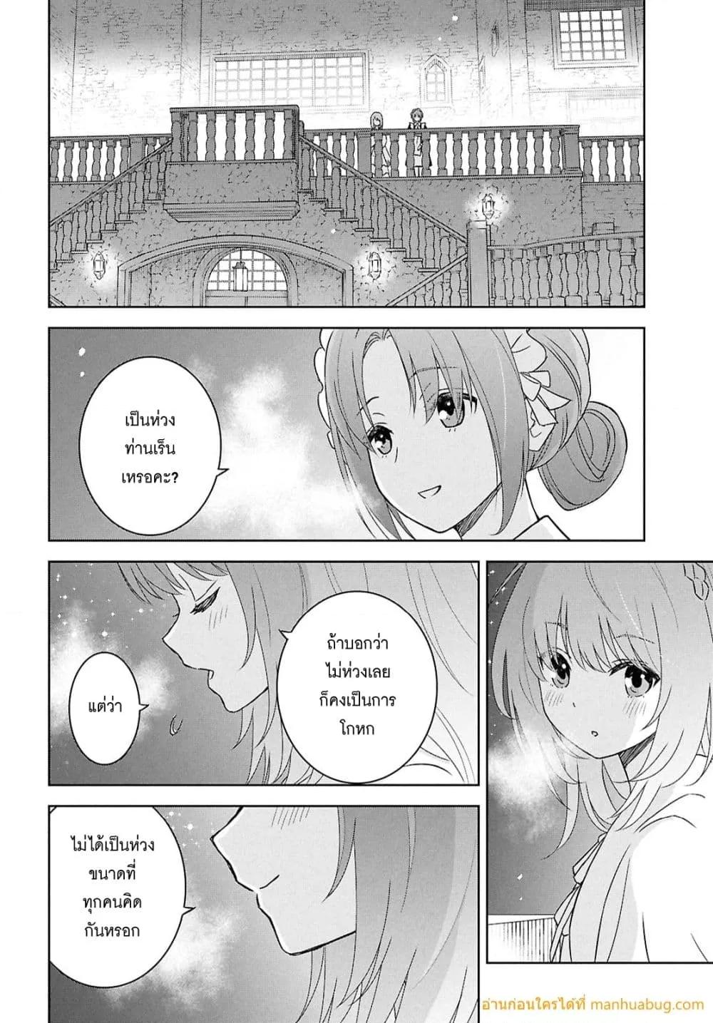 Manga-lc-com อ่านมังงะ อ่านการ์ตูน ออนไลน์ ฟรี MonogatarinoK ตอนที่ 1 2 3 4 5 6 7 8 9 10 11 12 13 14 ฟรี ไม่มีโฆษณา Manga-lc - อ่าน มังงะ อ่าน การ์ตูน ออนไลน์ อ่านมังงะ ฟรี