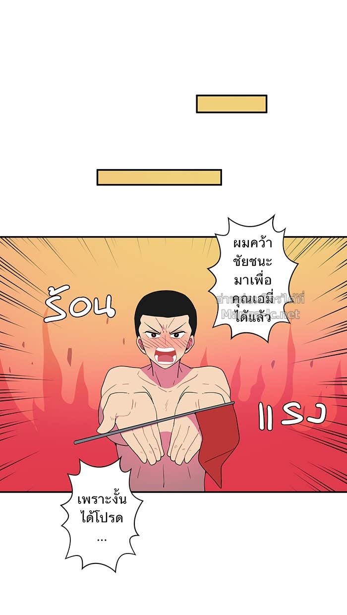 Doujin-Lc- อ่าน โดจิน มังฮวา เกาหลี ญี่ปุ่น จีน แปลไทย Take My Money รักนี้...มีเปย์ ตอนที่ 1 2 3 4 5 6 7 8 9 10 11 12 13 14 ฟรี ไม่มีโฆษณา อ่าน โดจิน Manhwa เกาหลี ญี่ปุ่น จีน เรามีครบ คัดมาให้เน้นๆ โดจิน 18+ รับประกันความฟินโดย Doujin Lc