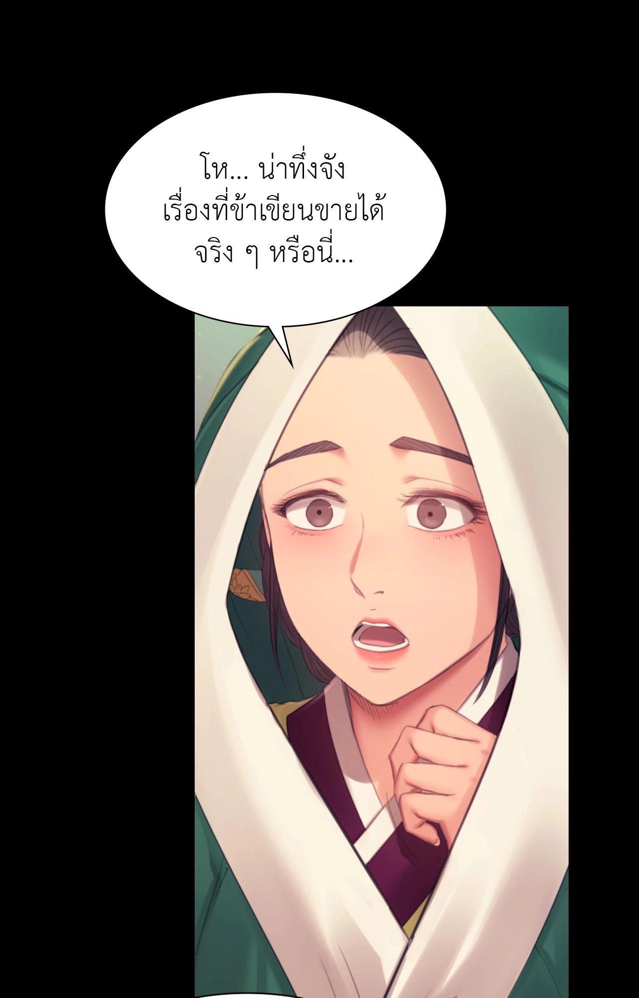 Doujin-Lc- อ่าน โดจิน มังฮวา เกาหลี ญี่ปุ่น จีน แปลไทย Madam ตอนที่ 1 2 3 4 5 6 7 8 9 10 11 12 13 14 ฟรี ไม่มีโฆษณา อ่าน โดจิน Manhwa เกาหลี ญี่ปุ่น จีน เรามีครบ คัดมาให้เน้นๆ โดจิน 18+ รับประกันความฟินโดย  Doujin Lc