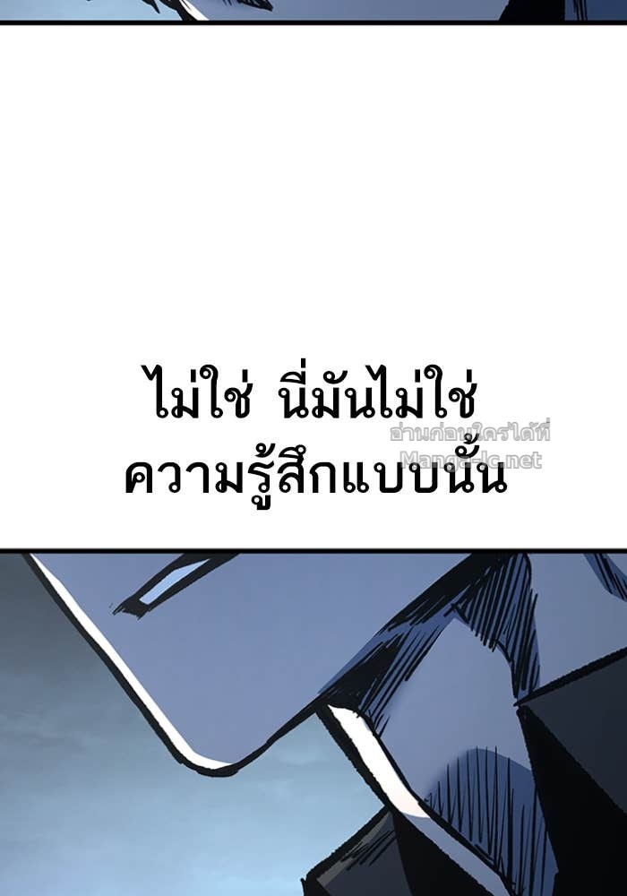 Doujin-Lc- อ่าน โดจิน มังฮวา เกาหลี ญี่ปุ่น จีน แปลไทย HECTOPASCAL ตอนที่ 1 2 3 4 5 6 7 8 9 10 11 12 13 14 ฟรี ไม่มีโฆษณา อ่าน โดจิน Manhwa เกาหลี ญี่ปุ่น จีน เรามีครบ คัดมาให้เน้นๆ โดจิน 18+ รับประกันความฟินโดย Doujin Lc