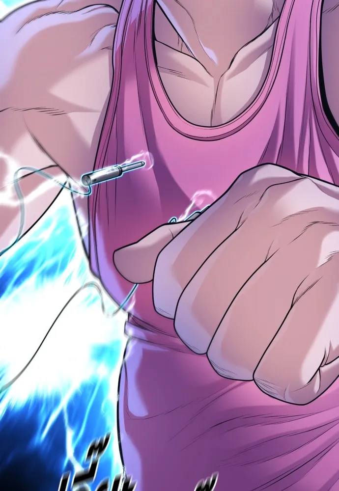 อาชญากรวัยเยาว์ ตอนที่ 78 สนามรบสุดท้าย รูปที่ 133