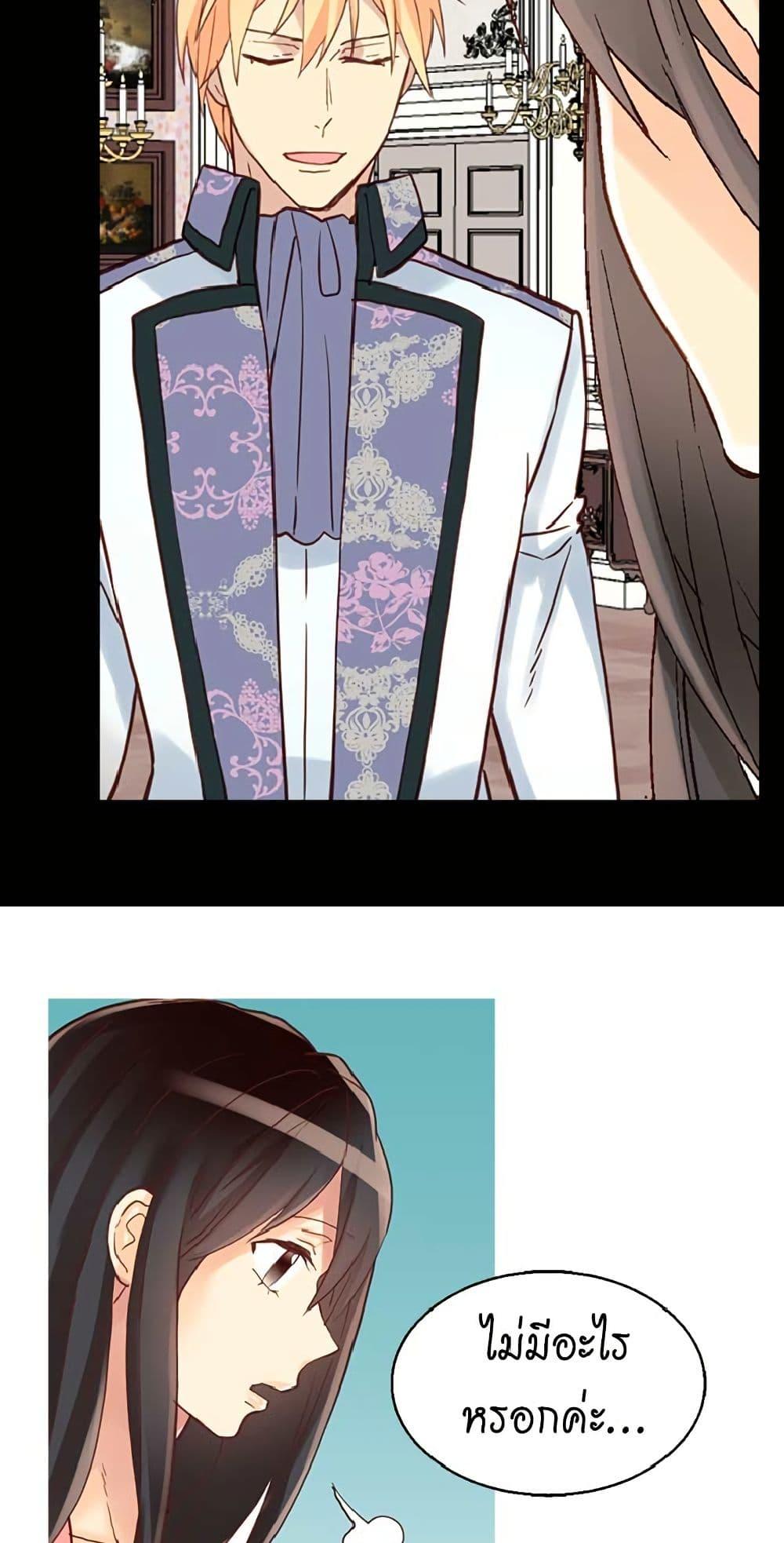 Manga-lc-com อ่านมังงะ อ่านการ์ตูน ออนไลน์ ฟรี Isekai Empress ตอนที่ 1 2 3 4 5 6 7 8 9 10 11 12 13 14 ฟรี ไม่มีโฆษณา Manga-lc - อ่าน มังงะ อ่าน การ์ตูน ออนไลน์ อ่านมังงะ ฟรี