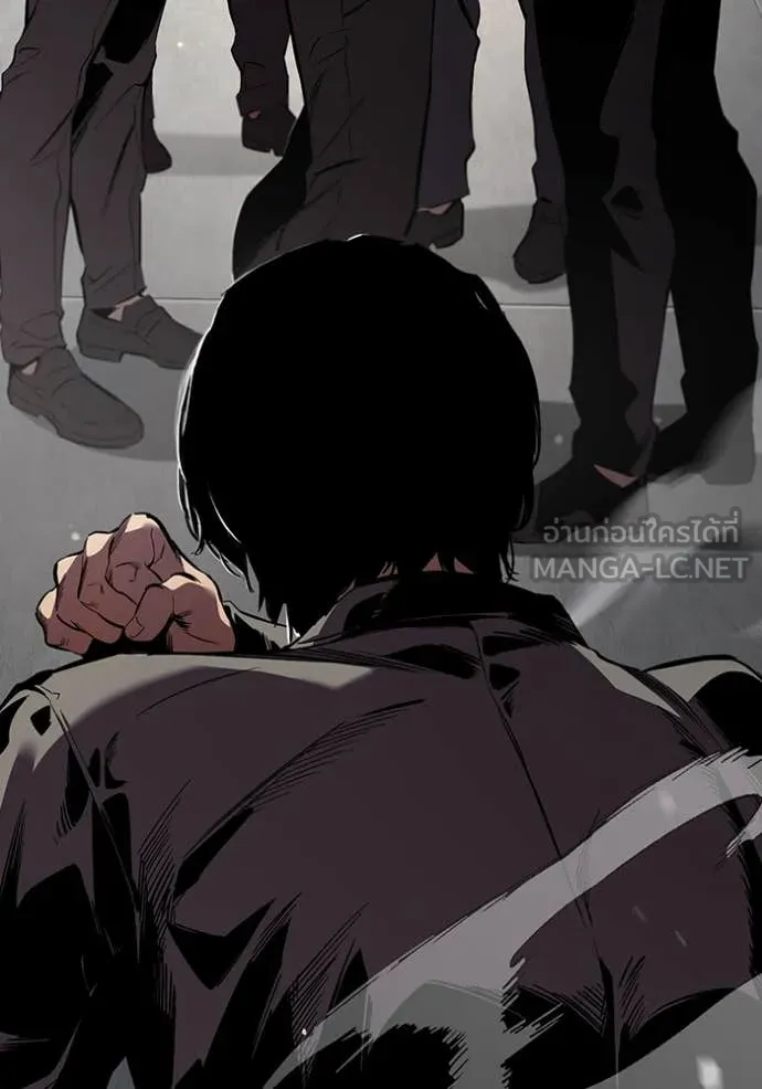 มหาสงครามคนแกร่ง ตอนที่ 38 รูปที่ 76