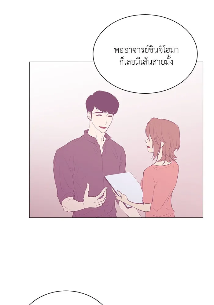 อย่าล้อเล่นกับหัวใจ ตอนที่ 73 รูปที่ 22