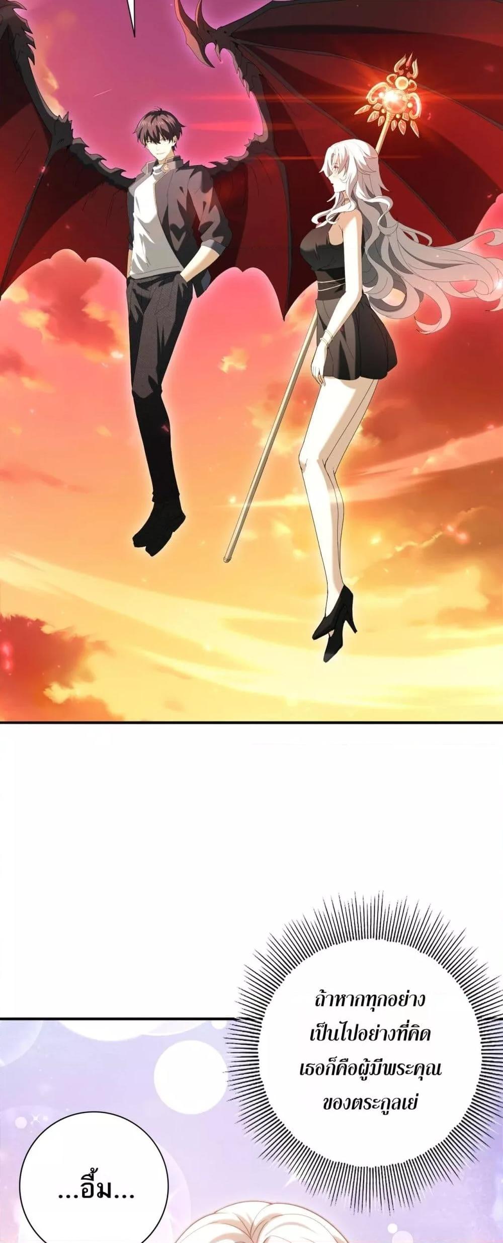 Manga-lc-com อ่านมังงะ อ่านการ์ตูน ออนไลน์ ฟรี IamDrakoMajs ตอนที่ 1 2 3 4 5 6 7 8 9 10 11 12 13 14 ฟรี ไม่มีโฆษณา Manga-lc - อ่าน มังงะ อ่าน การ์ตูน ออนไลน์ อ่านมังงะ ฟรี