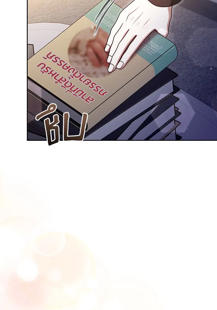 ละลายรักให้ล้นใจ ตอนที่ 66 รูปที่ 47