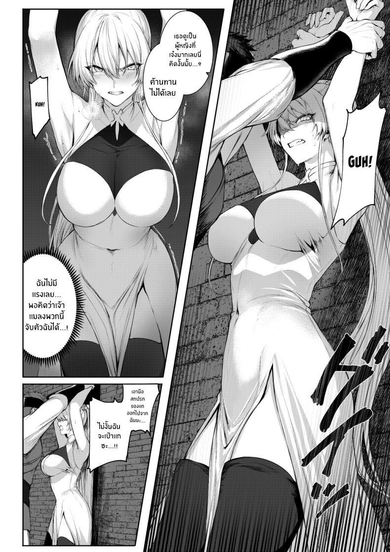 Doujin-Lc- อ่าน โดจิน มังฮวา เกาหลี ญี่ปุ่น จีน แปลไทย เรื่องราวของกิลด์วัลคีเรีย[Nekono Oyashiro (Mashu)] Ikusa Otome to Ikusa Goto! -Ikusa Otome Hen- ตอนที่ 1 2 3 4 5 6 7 8 9 10 11 12 13 14 ฟรี ไม่มีโฆษณา อ่าน โดจิน Manhwa เกาหลี ญี่ปุ่น จีน เรามีครบ คัดมาให้เน้นๆ โดจิน 18+ รับประกันความฟินโดย  Doujin Lc