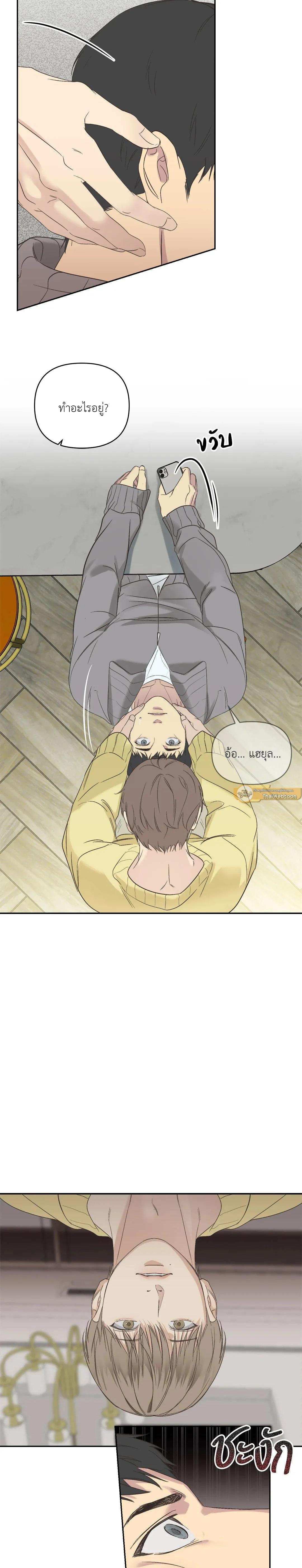 Manga-lc-com อ่านมังงะ อ่านการ์ตูน ออนไลน์ ฟรี Backlight ตอนที่ 1 2 3 4 5 6 7 8 9 10 11 12 13 14 ฟรี ไม่มีโฆษณา Manga-lc - อ่าน มังงะ อ่าน การ์ตูน ออนไลน์ อ่านมังงะ ฟรี