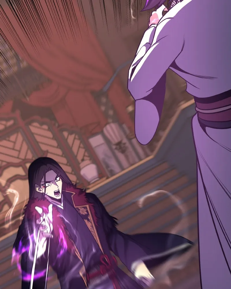 เกิดอีกทีเป็นว่าที่ประมุขลัทธิมาร ตอนที่ 94 รูปที่ 161