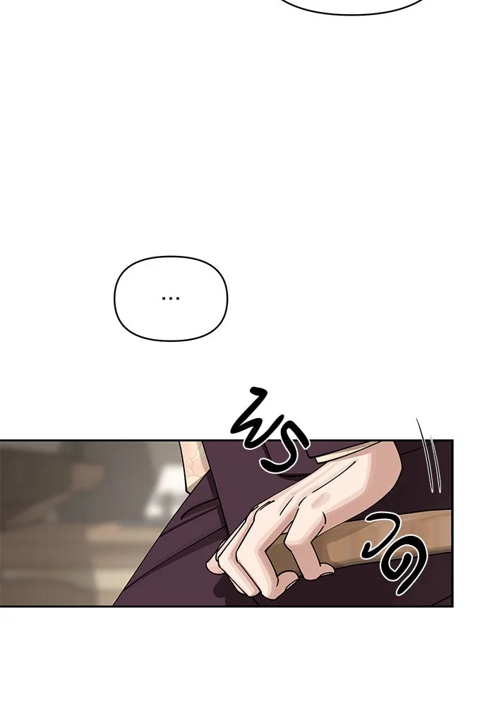 ความรักของอิซอบ ตอนที่ 17 รูปที่ 53