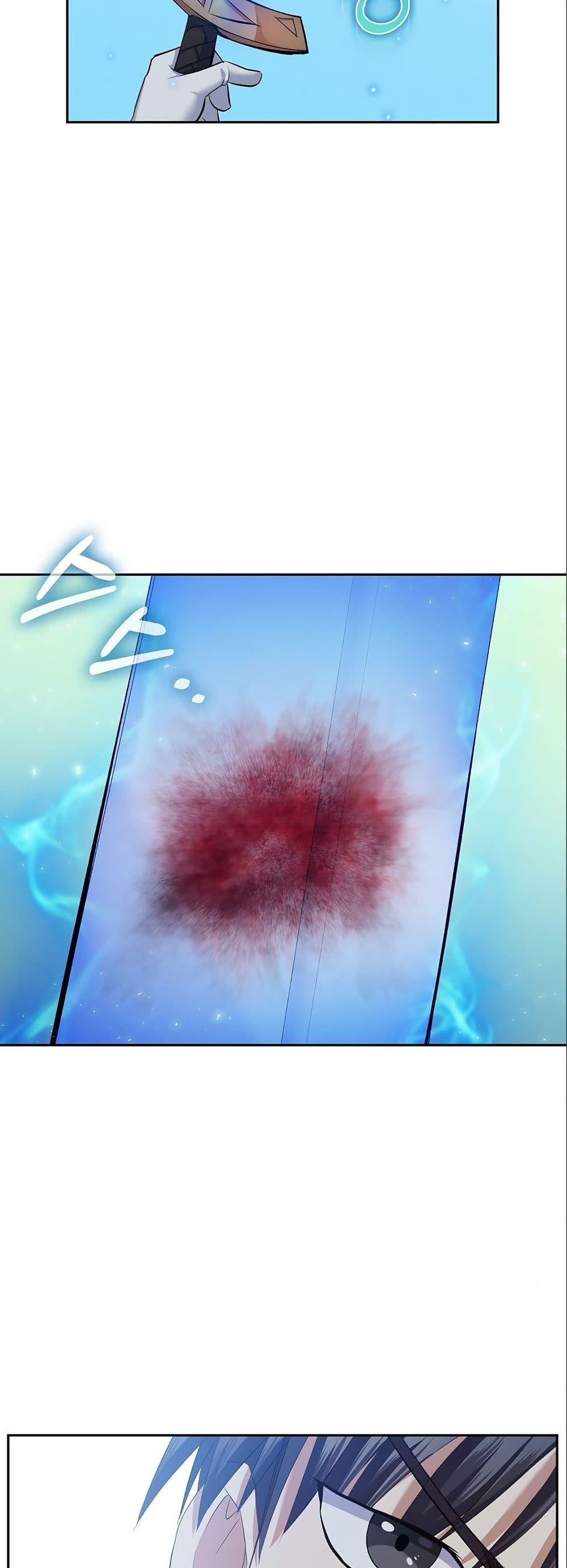 Manga-lc-com อ่านมังงะ อ่านการ์ตูน ออนไลน์ ฟรี Kill the Emperor ตอนที่ 1 2 3 4 5 6 7 8 9 10 11 12 13 14 ฟรี ไม่มีโฆษณา Manga-lc - อ่าน มังงะ อ่าน การ์ตูน ออนไลน์ อ่านมังงะ ฟรี