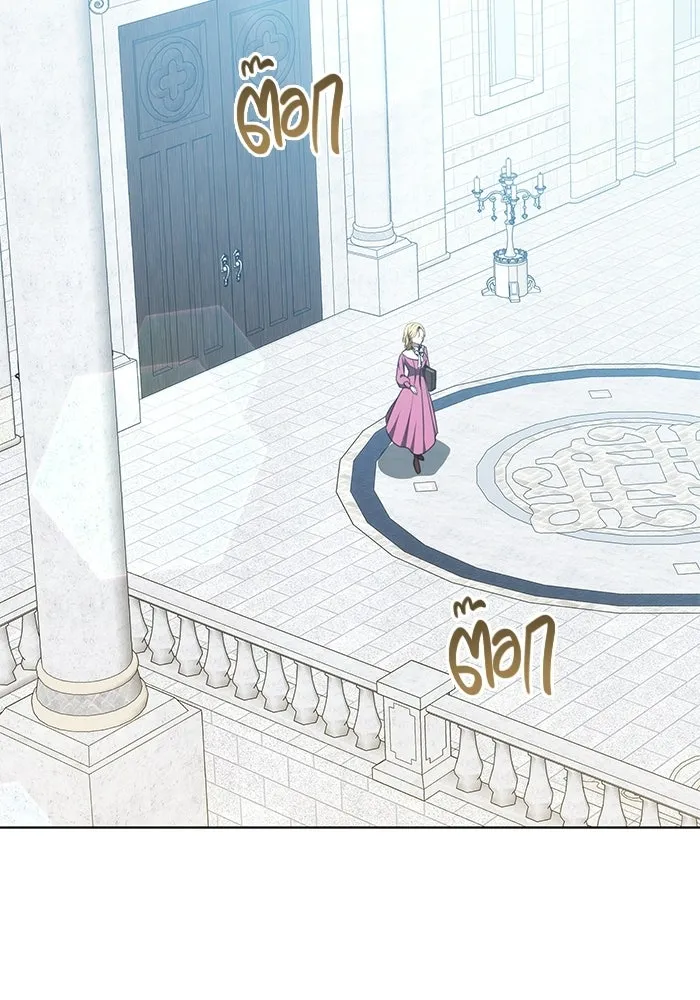 เหตุผลที่ฉันนอกใจ ตอนที่ 95 รูปที่ 64