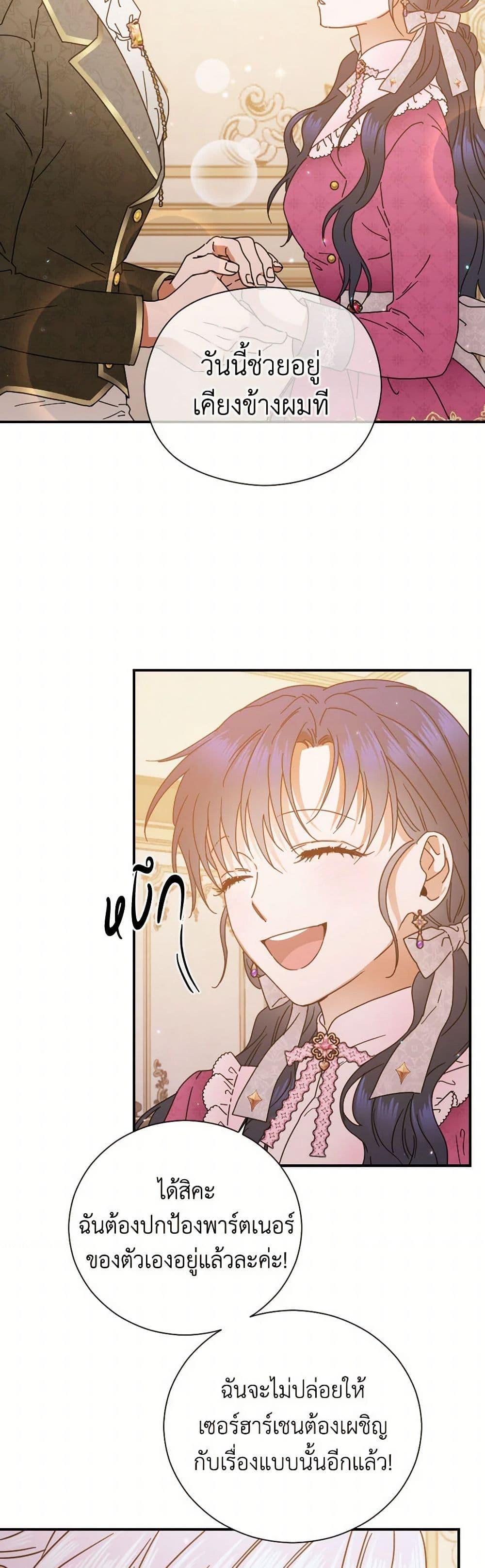 Manga-lc-com อ่านมังงะ อ่านการ์ตูน ออนไลน์ ฟรี Lady Baby ตอนที่ 1 2 3 4 5 6 7 8 9 10 11 12 13 14 ฟรี ไม่มีโฆษณา Manga-lc - อ่าน มังงะ อ่าน การ์ตูน ออนไลน์ อ่านมังงะ ฟรี