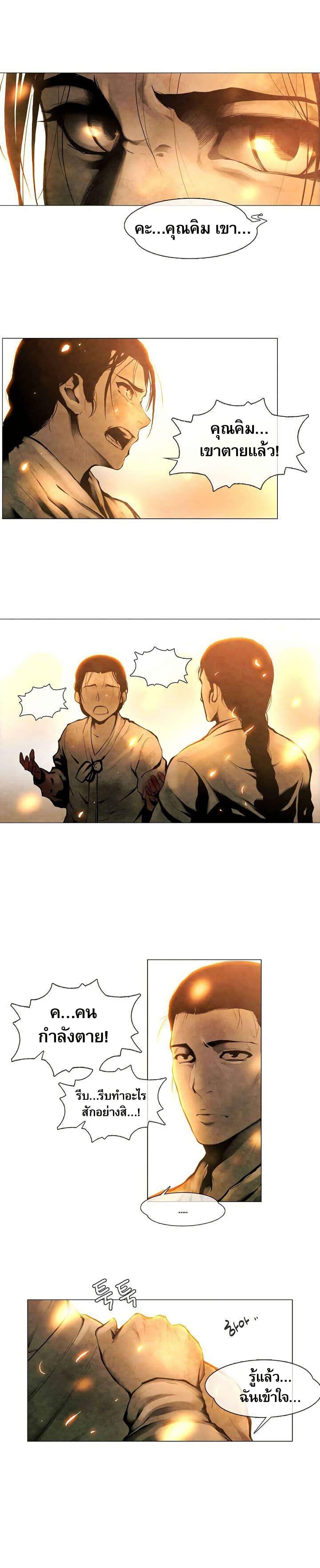 Manga-lc-com อ่านมังงะ อ่านการ์ตูน ออนไลน์ ฟรี Movies Are Real ตอนที่ 1 2 3 4 5 6 7 8 9 10 11 12 13 14 ฟรี ไม่มีโฆษณา Manga-lc - อ่าน มังงะ อ่าน การ์ตูน ออนไลน์ อ่านมังงะ ฟรี