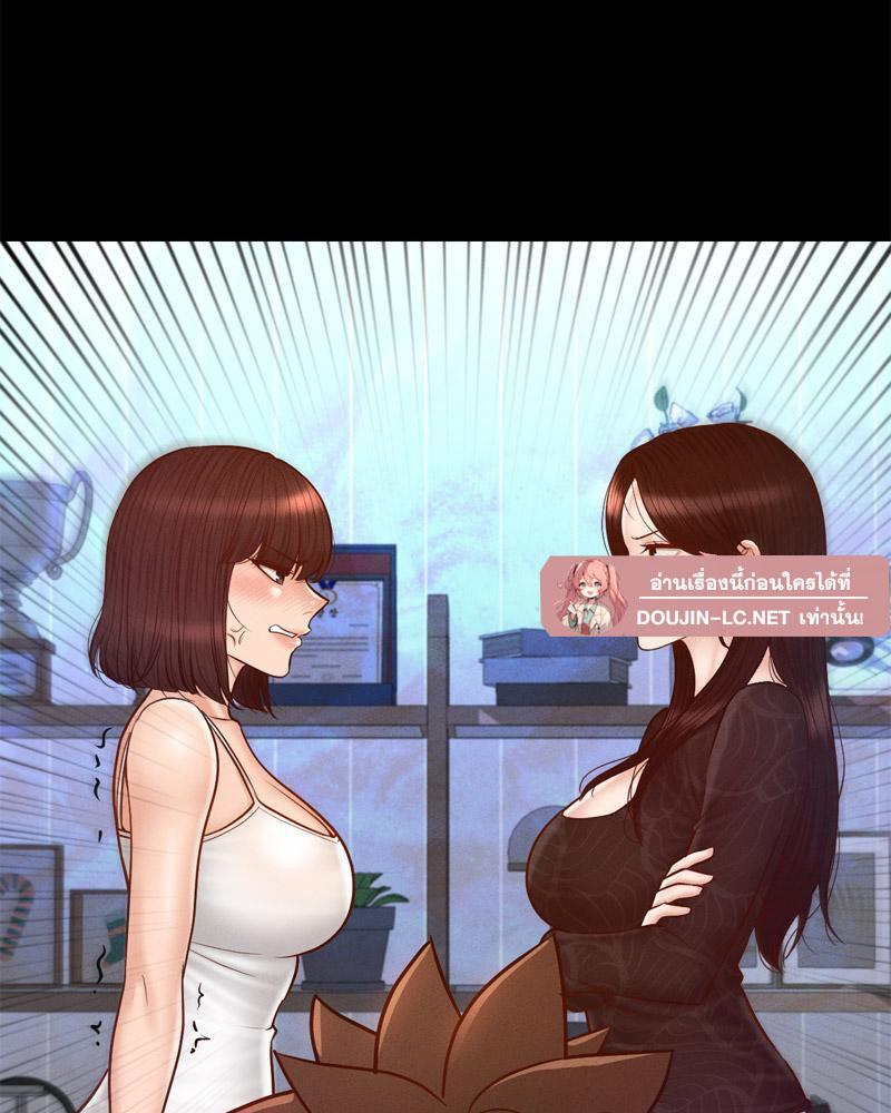 Doujin-Lc- อ่าน โดจิน มังฮวา เกาหลี ญี่ปุ่น จีน แปลไทย sweet home ตอนที่ 1 2 3 4 5 6 7 8 9 10 11 12 13 14 ฟรี ไม่มีโฆษณา อ่าน โดจิน Manhwa เกาหลี ญี่ปุ่น จีน เรามีครบ คัดมาให้เน้นๆ โดจิน 18+ รับประกันความฟินโดย  Doujin Lc