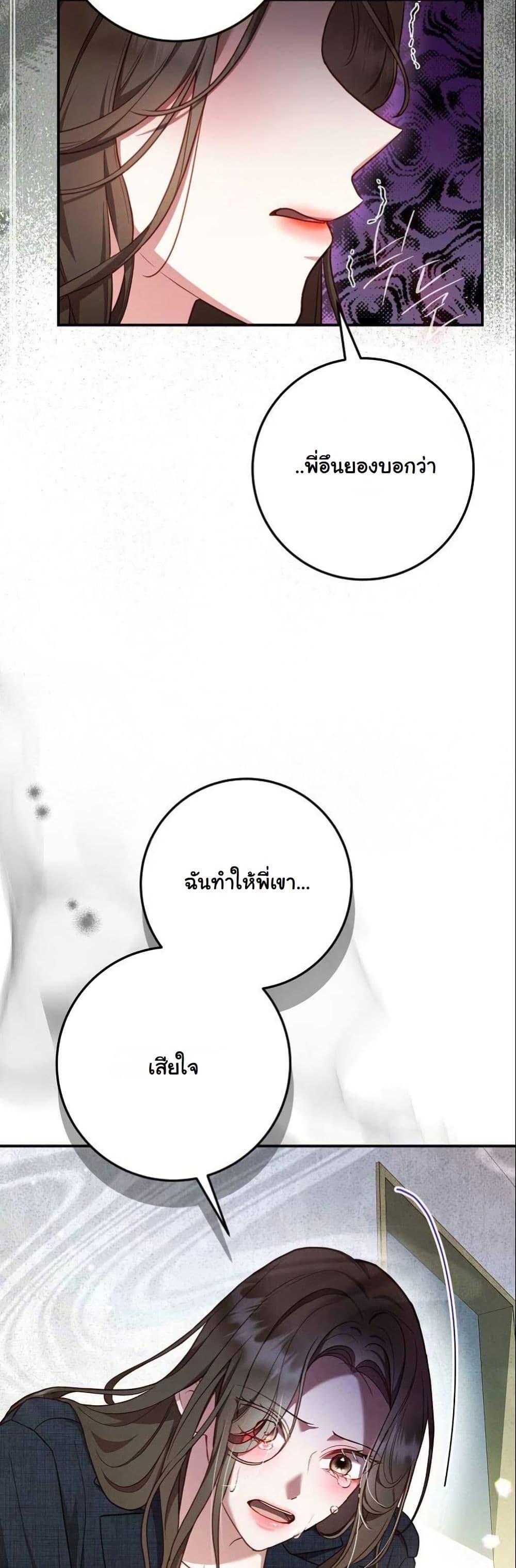 Manga-lc-com อ่านมังงะ อ่านการ์ตูน ออนไลน์ ฟรี Casting Cinderella ตอนที่ 1 2 3 4 5 6 7 8 9 10 11 12 13 14 ฟรี ไม่มีโฆษณา Manga-lc - อ่าน มังงะ อ่าน การ์ตูน ออนไลน์ อ่านมังงะ ฟรี