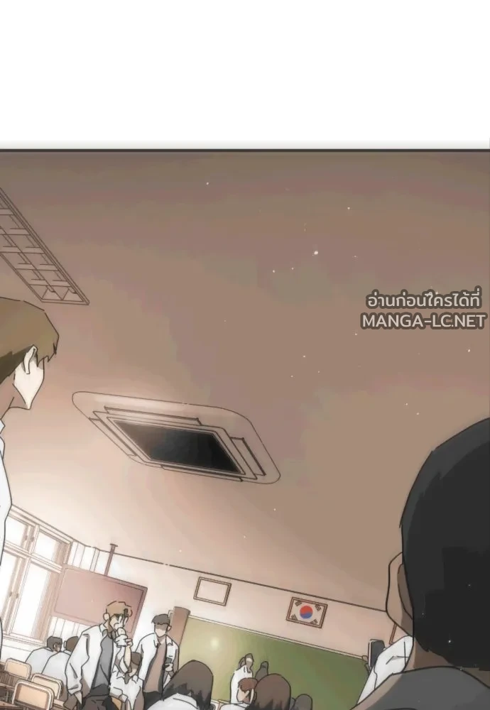 Manga-lc-com อ่านมังงะ อ่านการ์ตูน ออนไลน์ ฟรี วันดีคืนดี โซลก็ ตอนที่ 1 2 3 4 5 6 7 8 9 10 11 12 13 14 ฟรี ไม่มีโฆษณา Manga-lc - อ่าน มังงะ อ่าน การ์ตูน ออนไลน์ อ่านมังงะ ฟรี