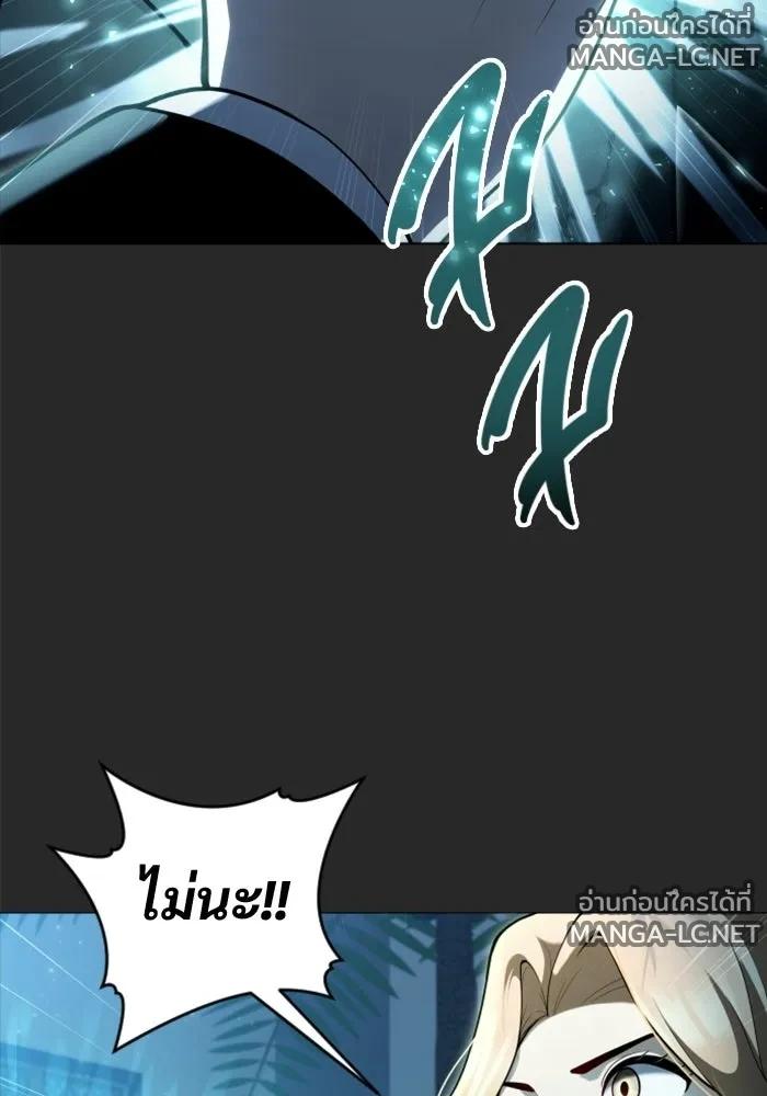 Doujin-Lc- อ่าน โดจิน มังฮวา เกาหลี ญี่ปุ่น จีน แปลไทย อูเร็ค มาซิโน่ ตอนที่ 1 2 3 4 5 6 7 8 9 10 11 12 13 14 ฟรี ไม่มีโฆษณา อ่าน โดจิน Manhwa เกาหลี ญี่ปุ่น จีน เรามีครบ คัดมาให้เน้นๆ โดจิน 18+ รับประกันความฟินโดย  Doujin Lc