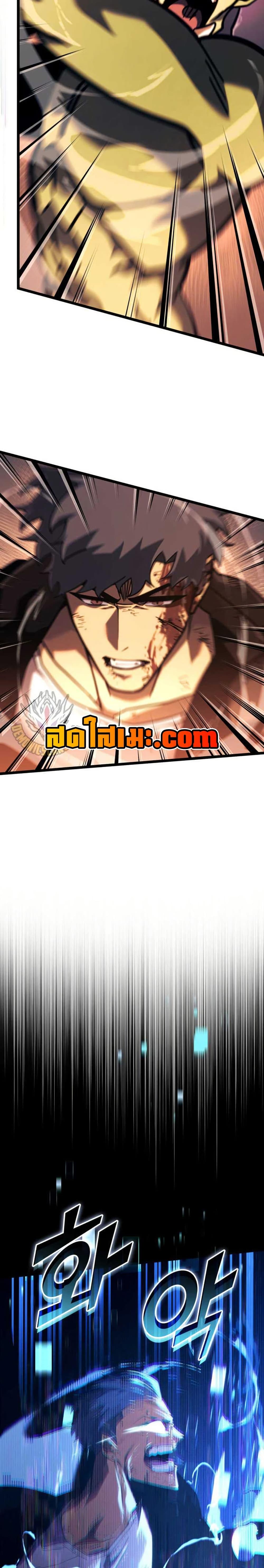 Manga-lc-com อ่านมังงะ อ่านการ์ตูน ออนไลน์ ฟรี Return of the SSS-Class Ranker ตอนที่ 1 2 3 4 5 6 7 8 9 10 11 12 13 14 ฟรี ไม่มีโฆษณา Manga-lc - อ่าน มังงะ อ่าน การ์ตูน ออนไลน์ อ่านมังงะ ฟรี