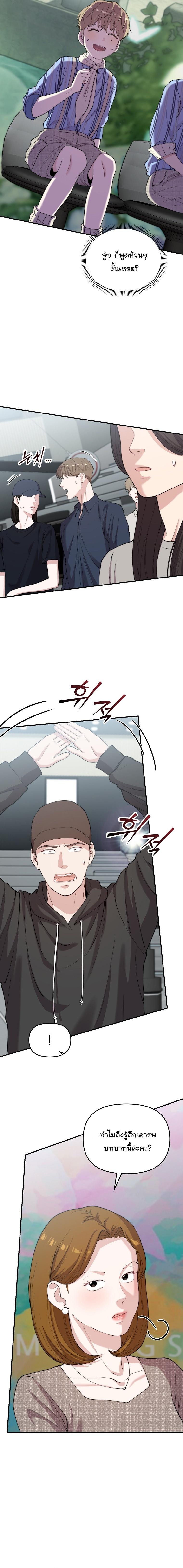 Manga-lc-com อ่านมังงะ อ่านการ์ตูน ออนไลน์ ฟรี Face Genius  0-Year-Old Top Star ตอนที่ 1 2 3 4 5 6 7 8 9 10 11 12 13 14 ฟรี ไม่มีโฆษณา Manga-lc - อ่าน มังงะ อ่าน การ์ตูน ออนไลน์ อ่านมังงะ ฟรี