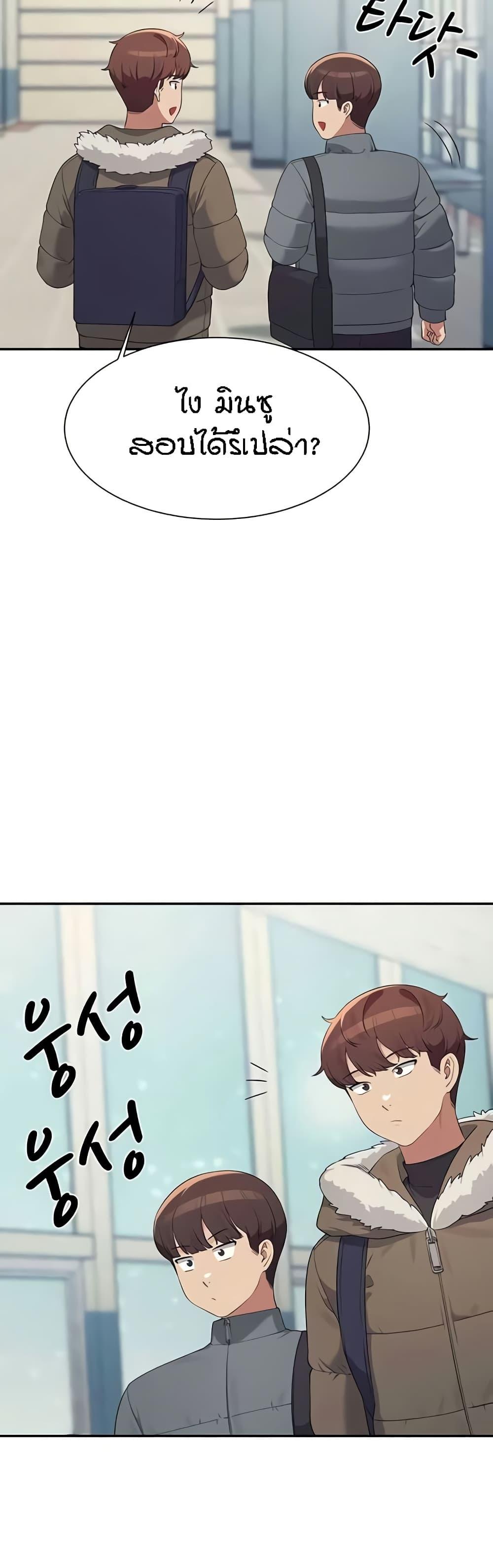 Doujin-Lc- อ่าน โดจิน มังฮวา เกาหลี ญี่ปุ่น จีน แปลไทย Is There No Goddess in My College ตอนที่ 1 2 3 4 5 6 7 8 9 10 11 12 13 14 ฟรี ไม่มีโฆษณา อ่าน โดจิน Manhwa เกาหลี ญี่ปุ่น จีน เรามีครบ คัดมาให้เน้นๆ โดจิน 18+ รับประกันความฟินโดย  Doujin Lc