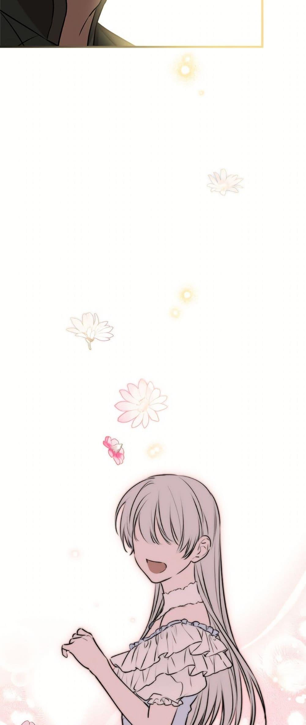 Manga-lc-com อ่านมังงะ อ่านการ์ตูน ออนไลน์ ฟรี The Strongest Characters in the World are Obsessed With Me ตอนที่ 1 2 3 4 5 6 7 8 9 10 11 12 13 14 ฟรี ไม่มีโฆษณา Manga-lc - อ่าน มังงะ อ่าน การ์ตูน ออนไลน์ อ่านมังงะ ฟรี