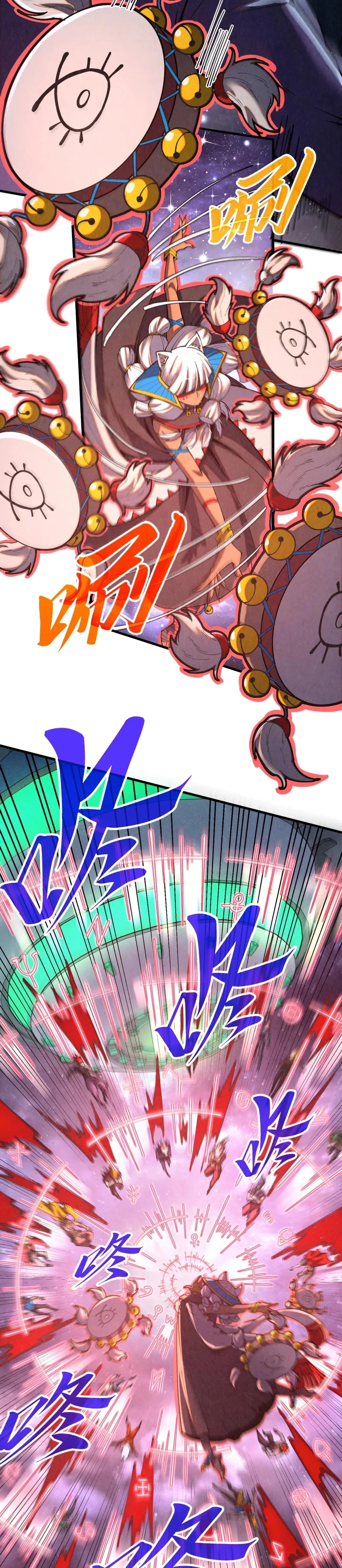 Manga-lc-com อ่านมังงะ อ่านการ์ตูน ออนไลน์ ฟรี The Eternal Supreme ตอนที่ 1 2 3 4 5 6 7 8 9 10 11 12 13 14 ฟรี ไม่มีโฆษณา Manga-lc - อ่าน มังงะ อ่าน การ์ตูน ออนไลน์ อ่านมังงะ ฟรี