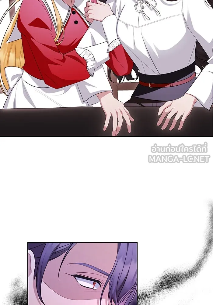 อยู่ดี ๆ ก็มีนางเอกนิยายเป็นเพื่อนบ้าน ตอนที่ 55 รูปที่ 42