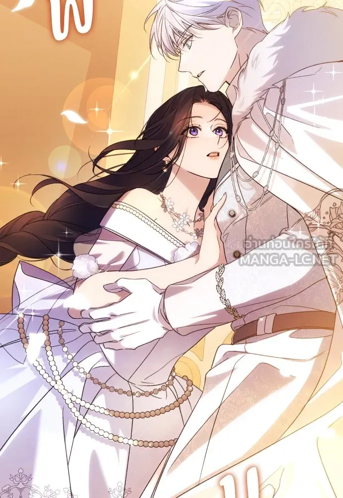 ฉันจะจีบท่านดยุกแดนเหนือ ตอนที่ 69 รูปที่ 129