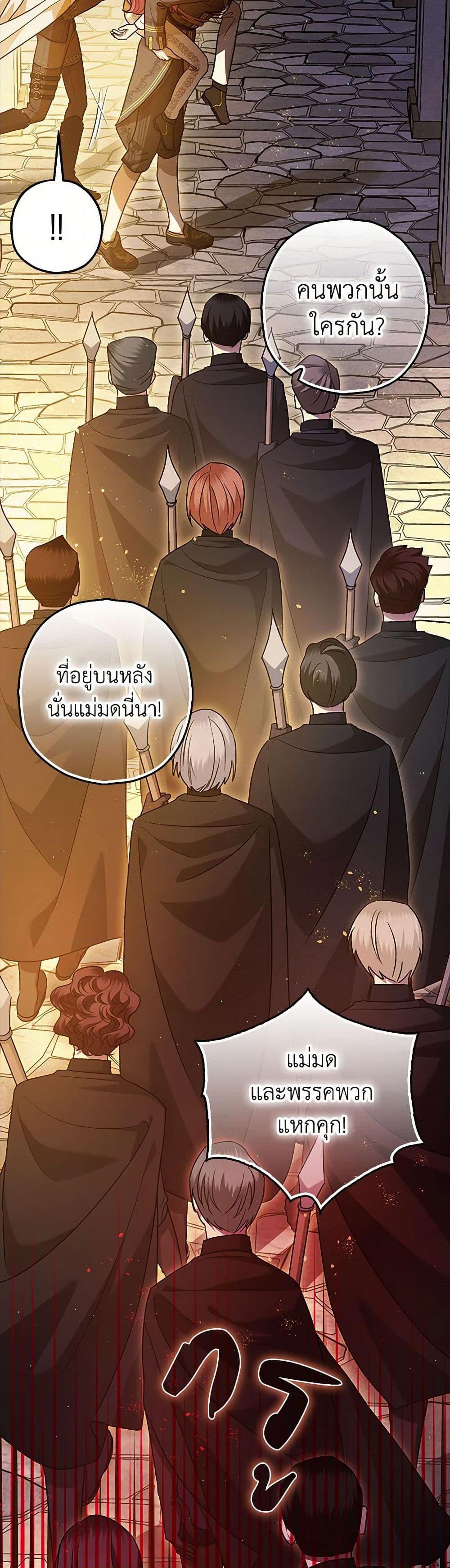 Manga-lc-com อ่านมังงะ อ่านการ์ตูน ออนไลน์ ฟรี The Tyrant’s Tranquilizer ตอนที่ 1 2 3 4 5 6 7 8 9 10 11 12 13 14 ฟรี ไม่มีโฆษณา Manga-lc - อ่าน มังงะ อ่าน การ์ตูน ออนไลน์ อ่านมังงะ ฟรี