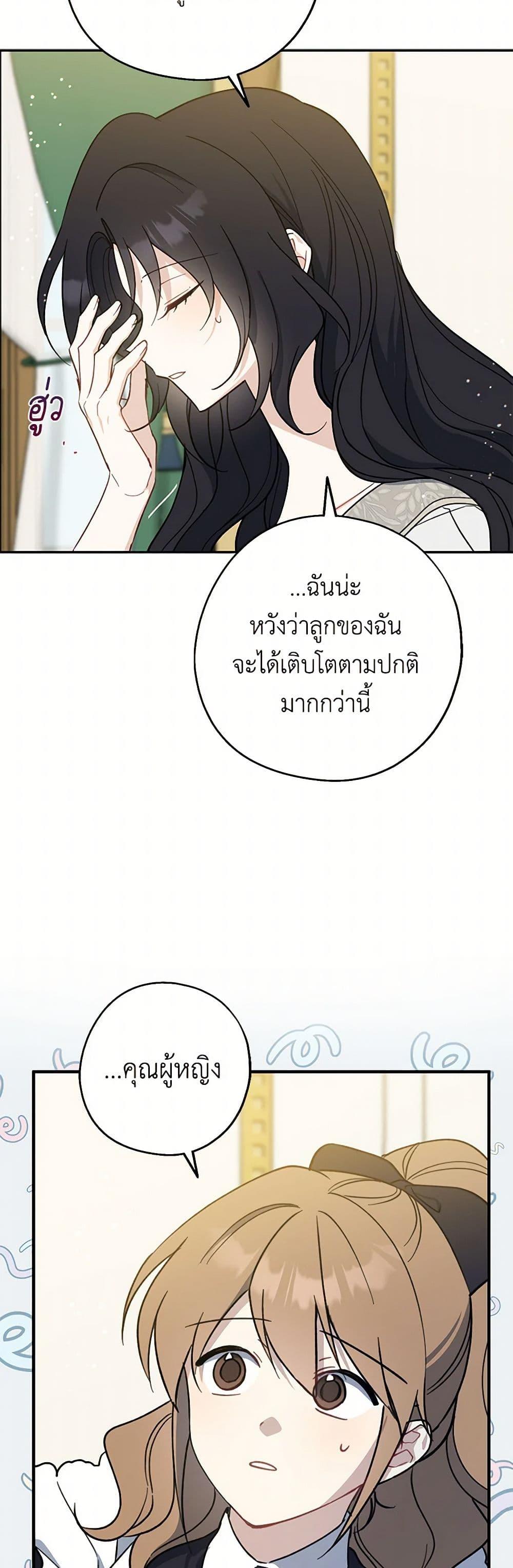 Manga-lc-com อ่านมังงะ อ่านการ์ตูน ออนไลน์ ฟรี Here Comes The Silver Spoon! ตอนที่ 1 2 3 4 5 6 7 8 9 10 11 12 13 14 ฟรี ไม่มีโฆษณา Manga-lc - อ่าน มังงะ อ่าน การ์ตูน ออนไลน์ อ่านมังงะ ฟรี