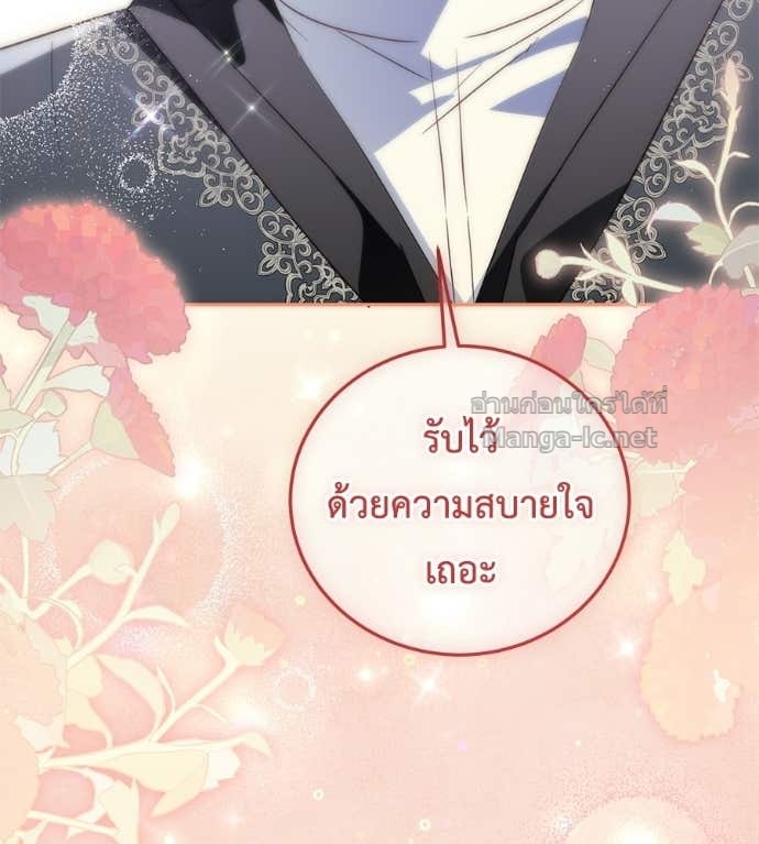 Doujin-Lc- อ่าน โดจิน มังฮวา เกาหลี ญี่ปุ่น จีน แปลไทย แกรนด์ดัชเชสล็อกมง ตอนที่ 1 2 3 4 5 6 7 8 9 10 11 12 13 14 ฟรี ไม่มีโฆษณา อ่าน โดจิน Manhwa เกาหลี ญี่ปุ่น จีน เรามีครบ คัดมาให้เน้นๆ โดจิน 18+ รับประกันความฟินโดย Doujin Lc
