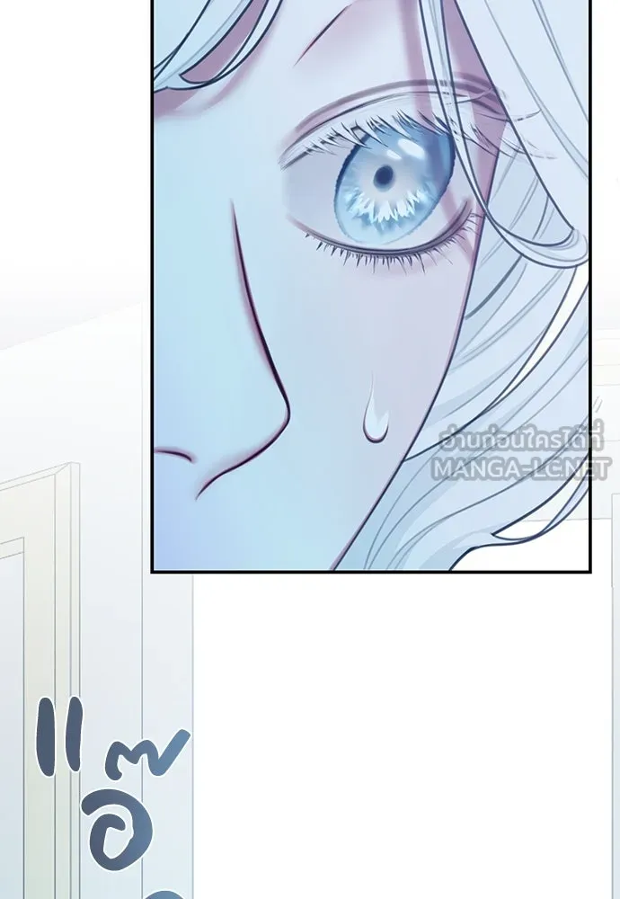 สาวใช้อย่างฉัน ขอเลือกหันหลังให้นาย ตอนที่ 18 รูปที่ 105