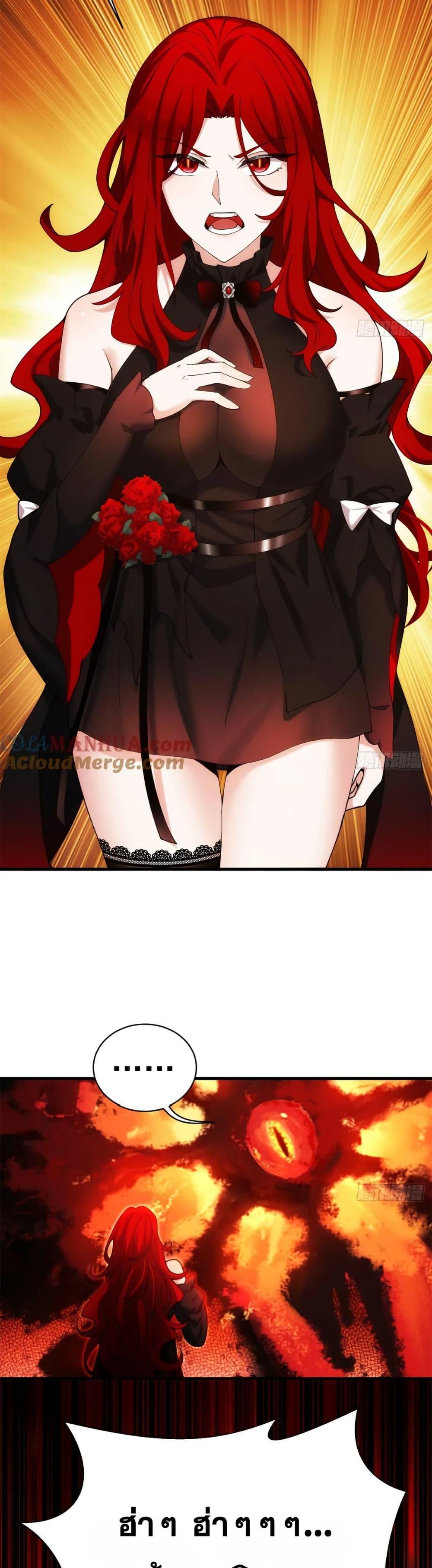 Manga-lc-com อ่านมังงะ อ่านการ์ตูน ออนไลน์ ฟรี The Beta Server For A Thousand Years ตอนที่ 1 2 3 4 5 6 7 8 9 10 11 12 13 14 ฟรี ไม่มีโฆษณา Manga-lc - อ่าน มังงะ อ่าน การ์ตูน ออนไลน์ อ่านมังงะ ฟรี