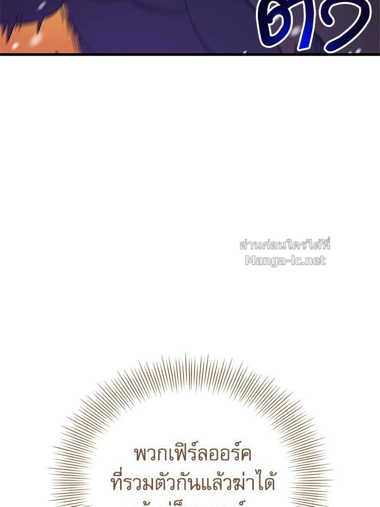 Doujin-Lc- อ่าน โดจิน มังฮวา เกาหลี ญี่ปุ่น จีน แปลไทย หยุดนะจอมมาร ฮีโร่ล้อมไว้หมดแล้ว ตอนที่ 1 2 3 4 5 6 7 8 9 10 11 12 13 14 ฟรี ไม่มีโฆษณา อ่าน โดจิน Manhwa เกาหลี ญี่ปุ่น จีน เรามีครบ คัดมาให้เน้นๆ โดจิน 18+ รับประกันความฟินโดย Doujin Lc