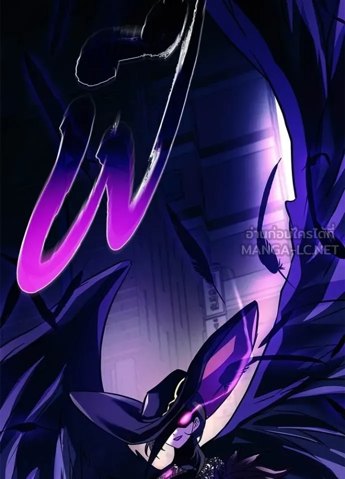 Villain to kill ตอนที่ 204 รูปที่ 36